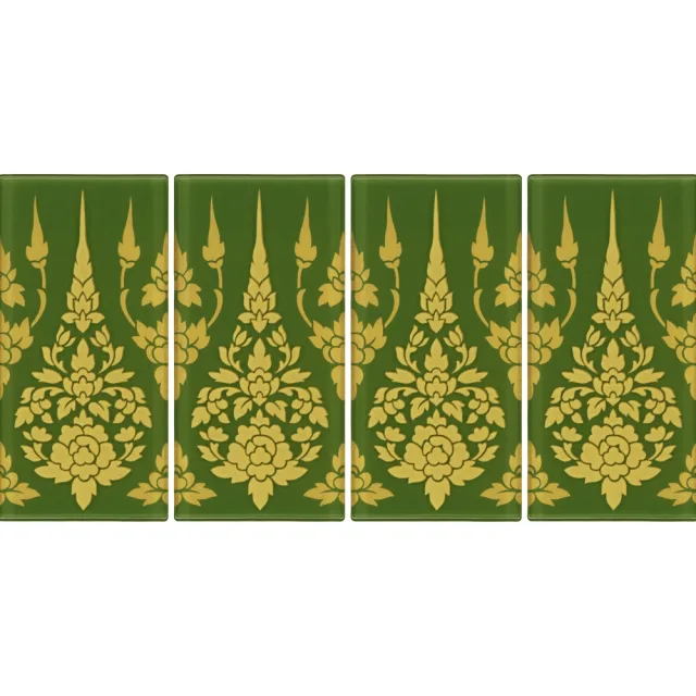 TP7-1 Green
